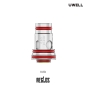 Preview: Uwell-Aeglos-Coil-0,8-Ohm